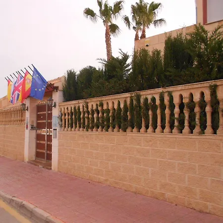 Apartahotel Laguna Salada
