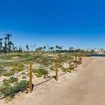 Laguna Salada