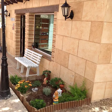 Aparthotel Laguna Salada Torrevieja