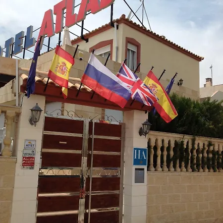 Laguna Salada Aparthotel